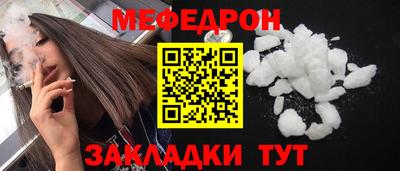 прущий лед Владимир