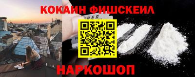 прущий лед Владимир