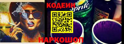 прущий лед Владимир