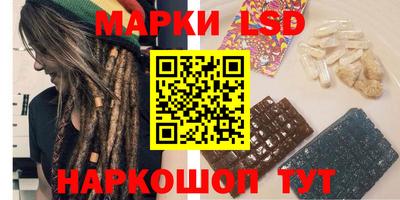 винт Владикавказ