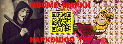 мяу мяу мука Владивосток