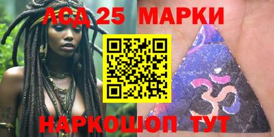 мяу мяу мука Владивосток