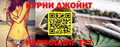 прущий лед Владимир