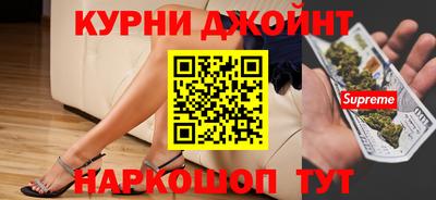 мяу мяу мука Владивосток