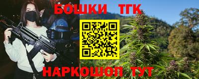 мяу мяу мука Владивосток