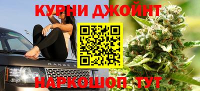 прущий лед Владимир