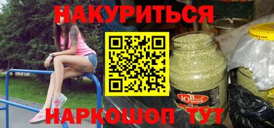 мяу мяу мука Владивосток