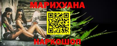 прущий лед Владимир