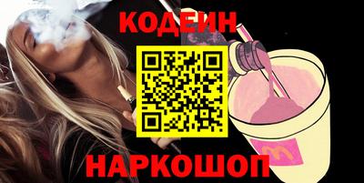 прущий лед Владимир