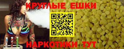 мяу мяу мука Владивосток