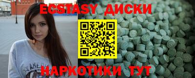 прущий лед Владимир