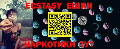 прущий лед Владимир