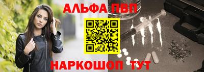 мяу мяу мука Владивосток