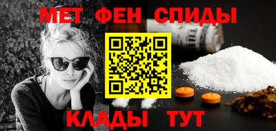 прущий лед Владимир