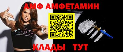 прущий лед Владимир