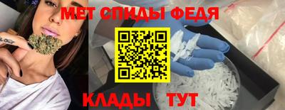 прущий лед Владимир