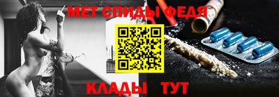 мяу мяу мука Владивосток