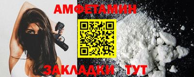 мяу мяу мука Владивосток