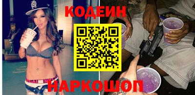 прущий лед Владимир