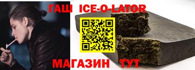 мяу мяу мука Владивосток