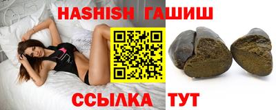 винт Владикавказ